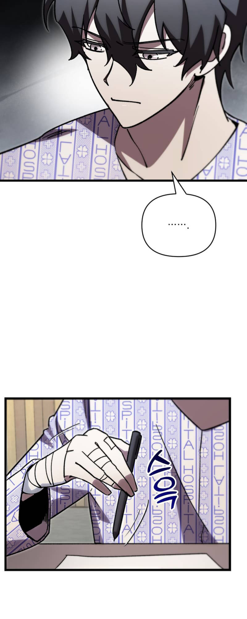 Giả Vờ Làm Kẻ Vô Dụng Ở Học Đường - Chapter 78 - Page 53