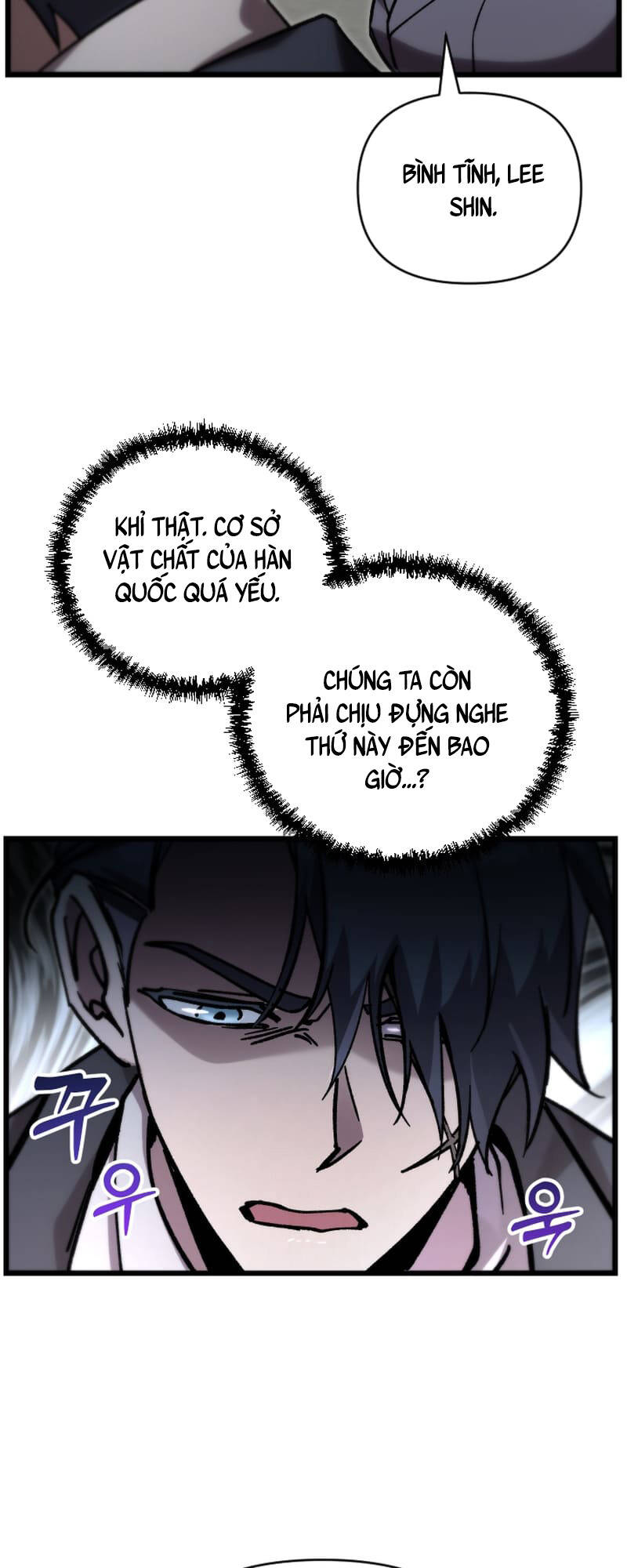 Giả Vờ Làm Kẻ Vô Dụng Ở Học Đường - Chapter 78 - Page 58