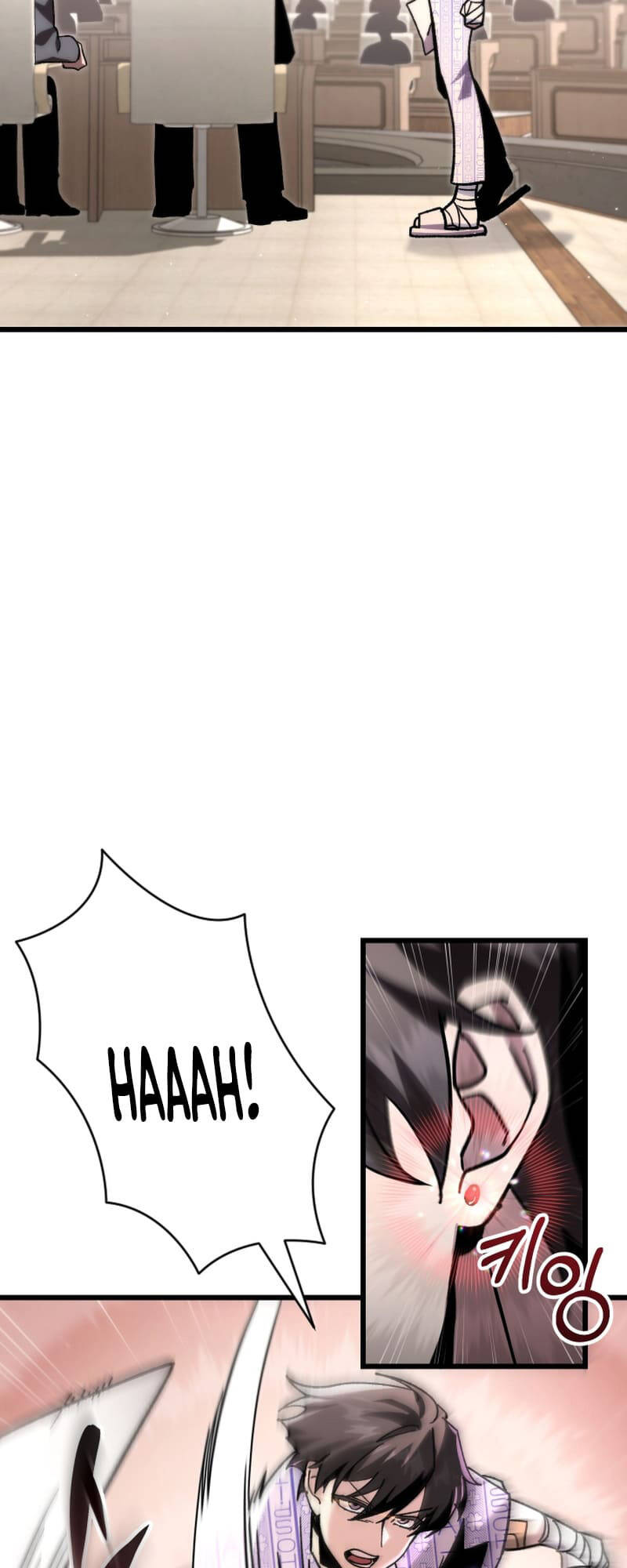 Giả Vờ Làm Kẻ Vô Dụng Ở Học Đường - Chapter 78 - Page 63