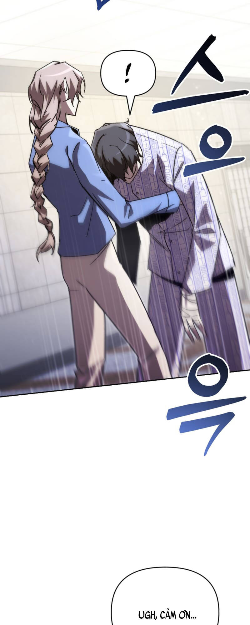 Giả Vờ Làm Kẻ Vô Dụng Ở Học Đường - Chapter 78 - Page 7