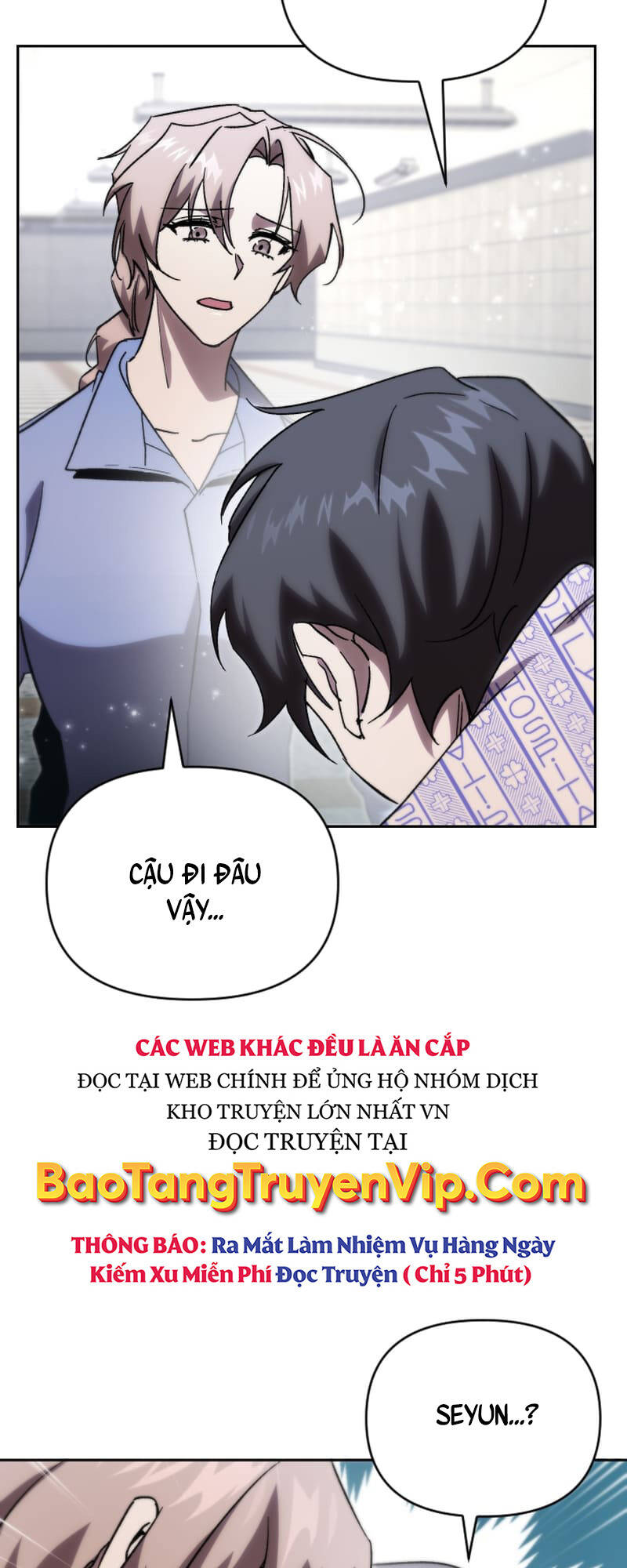 Giả Vờ Làm Kẻ Vô Dụng Ở Học Đường - Chapter 78 - Page 8