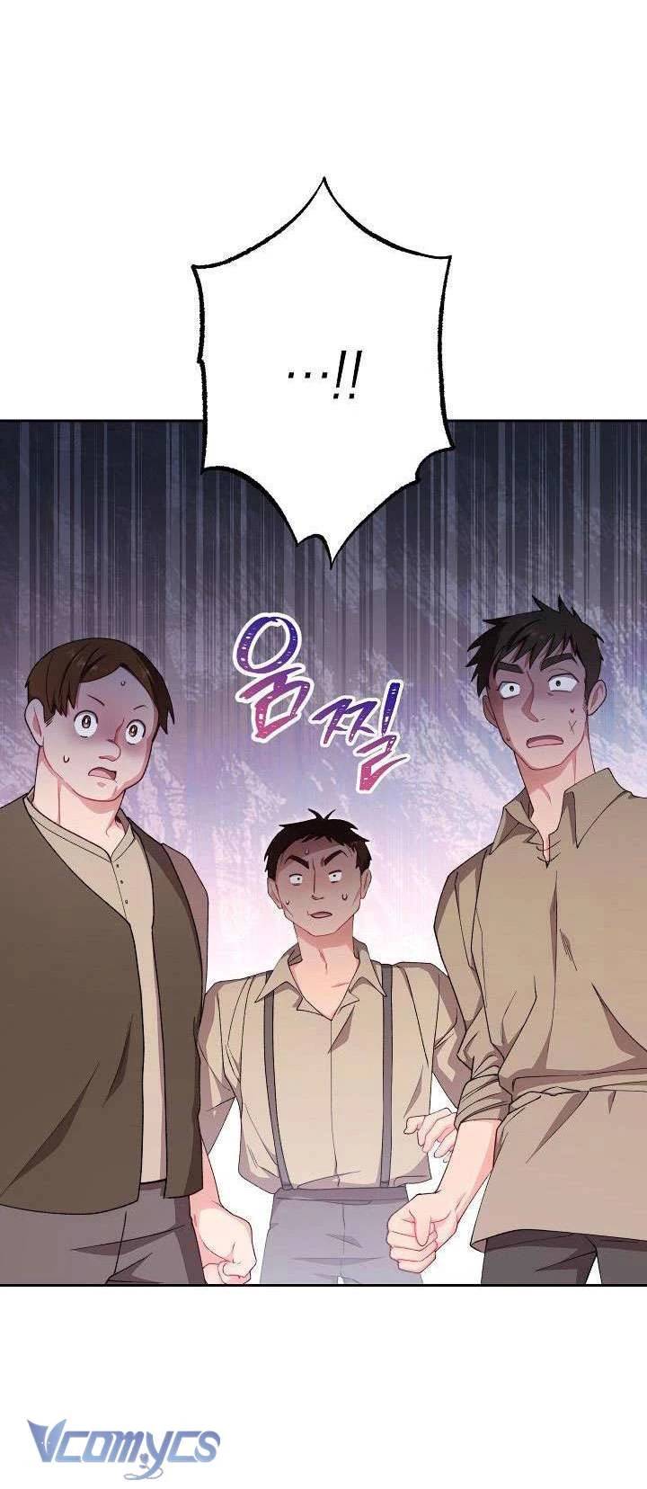 Hầu Gái Độc Quyền Của Hoàng Hậu Phản Diện - Chapter 11 - Page 25