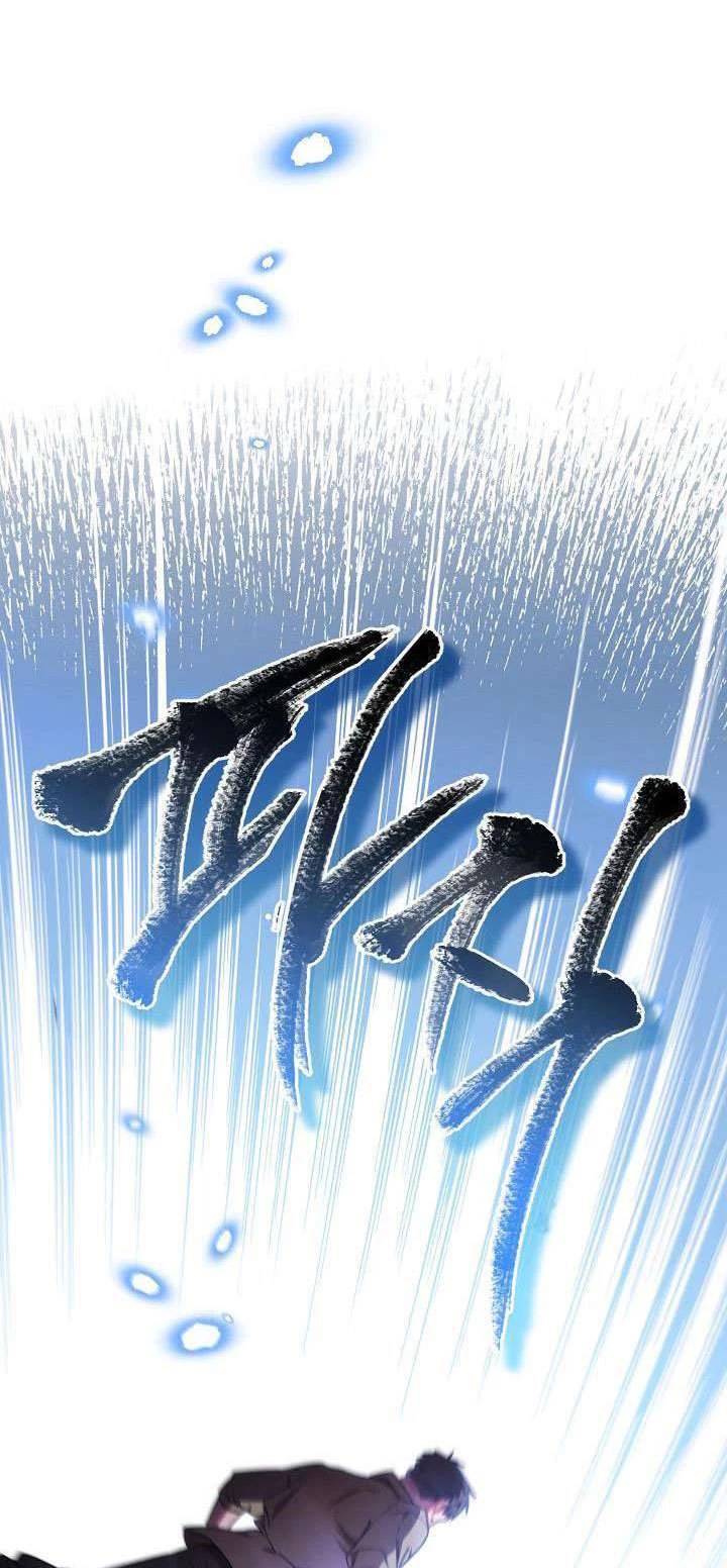 Hầu Gái Độc Quyền Của Hoàng Hậu Phản Diện - Chapter 11 - Page 28