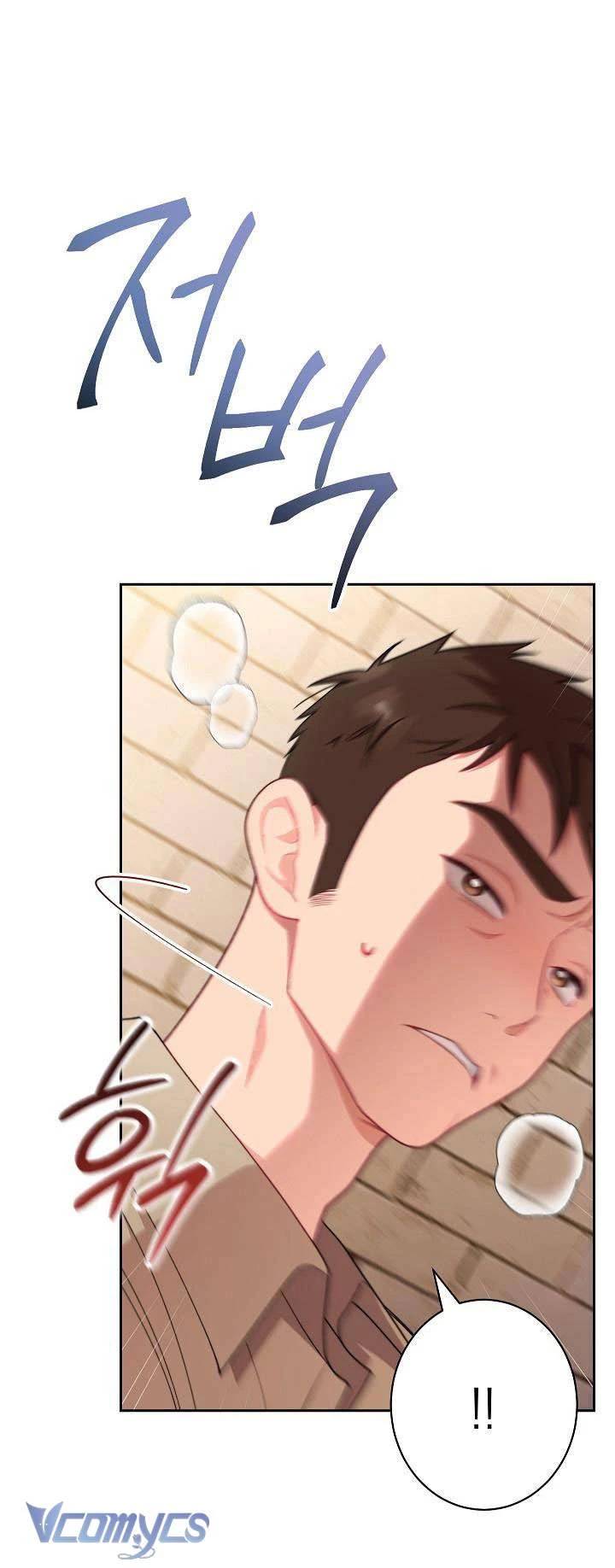 Hầu Gái Độc Quyền Của Hoàng Hậu Phản Diện - Chapter 11 - Page 3