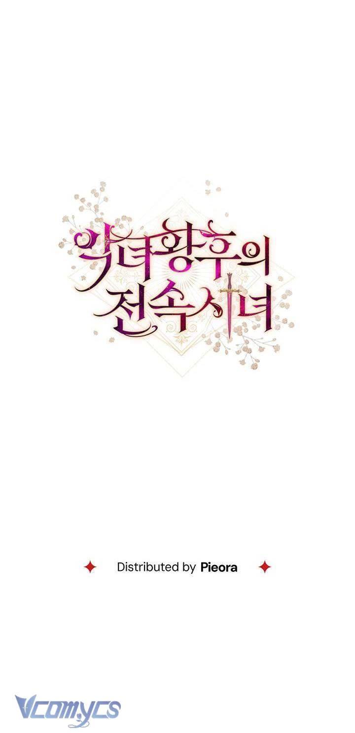 Hầu Gái Độc Quyền Của Hoàng Hậu Phản Diện - Chapter 11 - Page 68