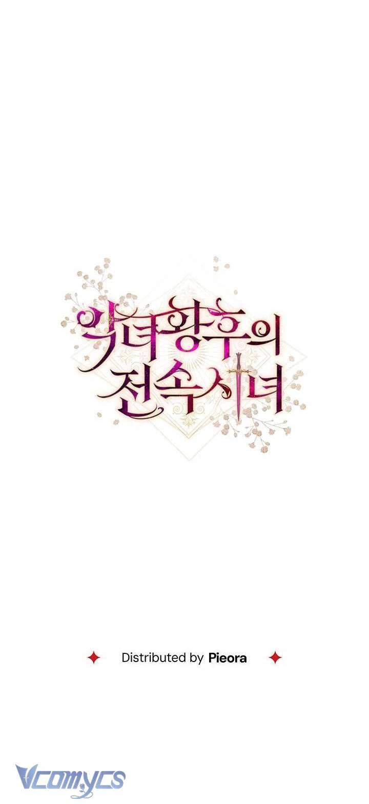 Hầu Gái Độc Quyền Của Hoàng Hậu Phản Diện - Chapter 12 - Page 71