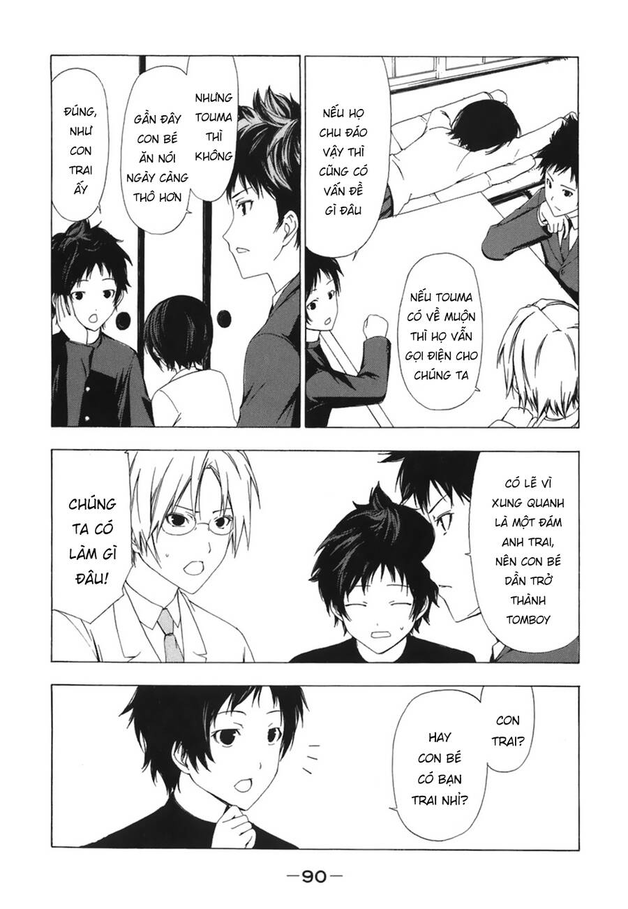 Minami-ke - Chapter 49 - Page 4