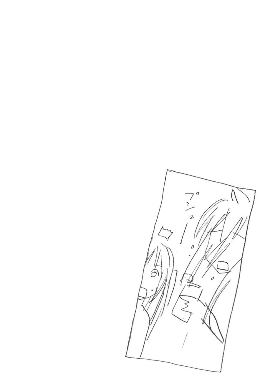 Minami-ke - Chapter 50 - Page 3