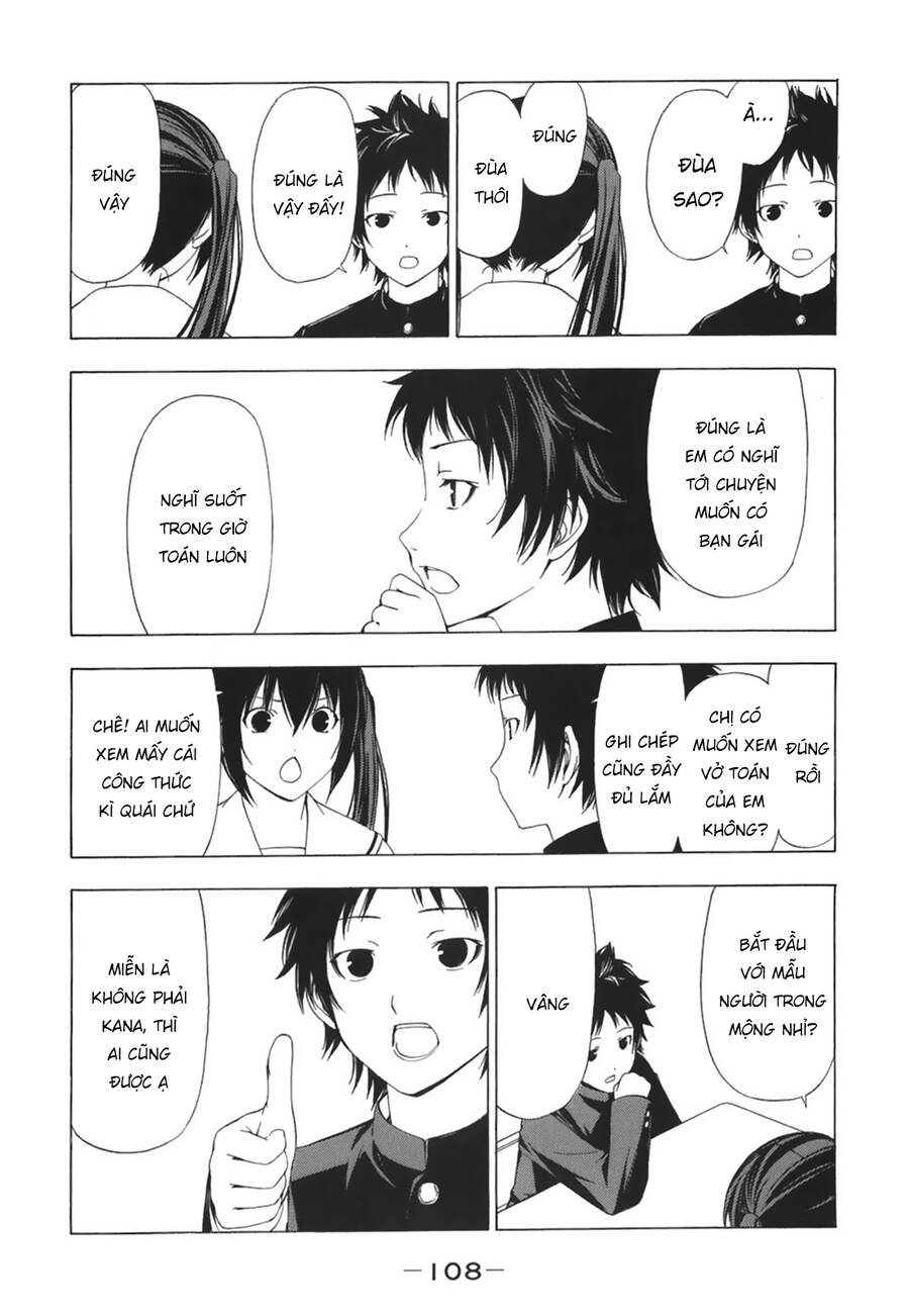 Minami-ke - Chapter 51 - Page 4