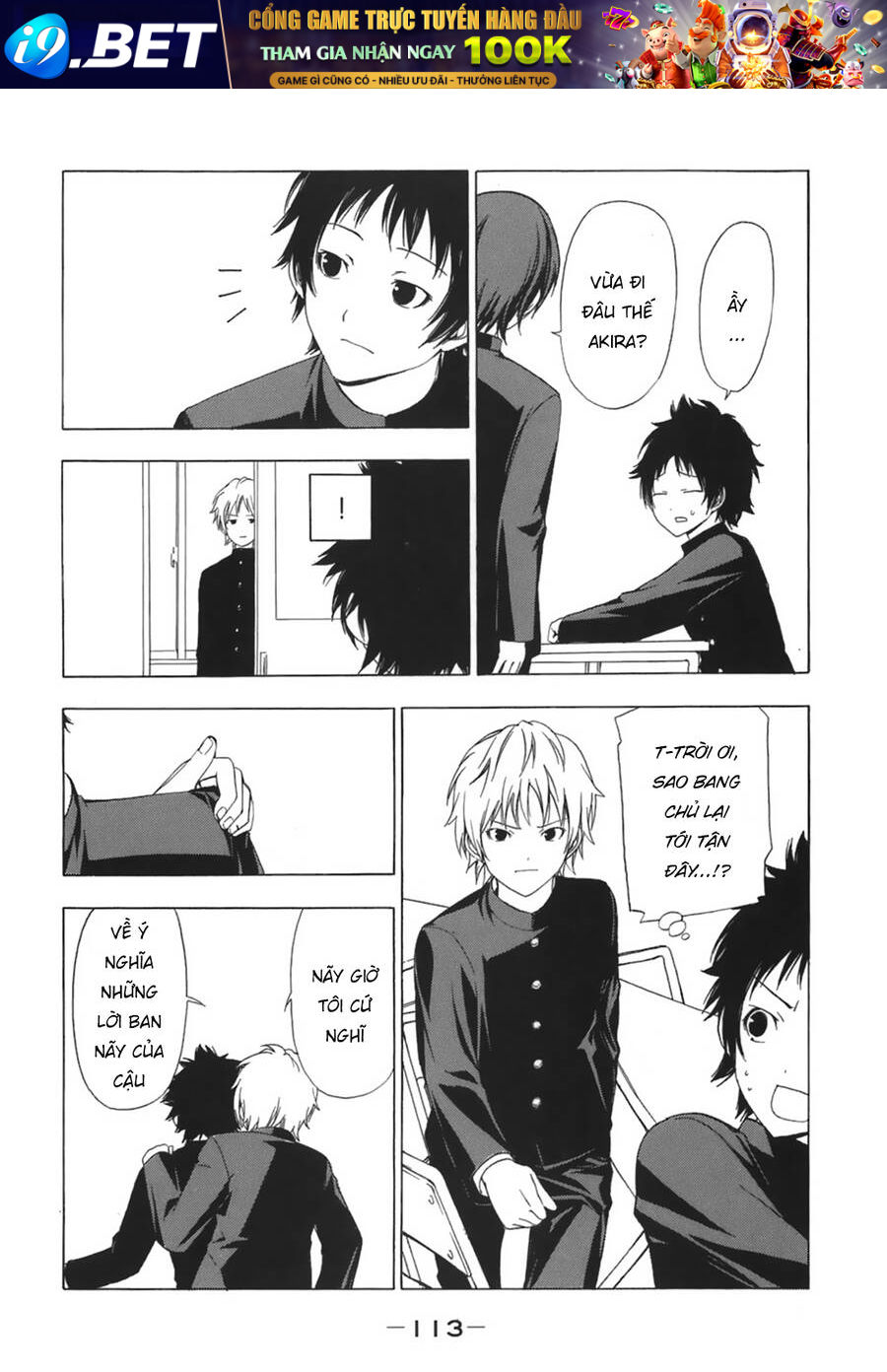 Minami-ke - Chapter 51 - Page 9