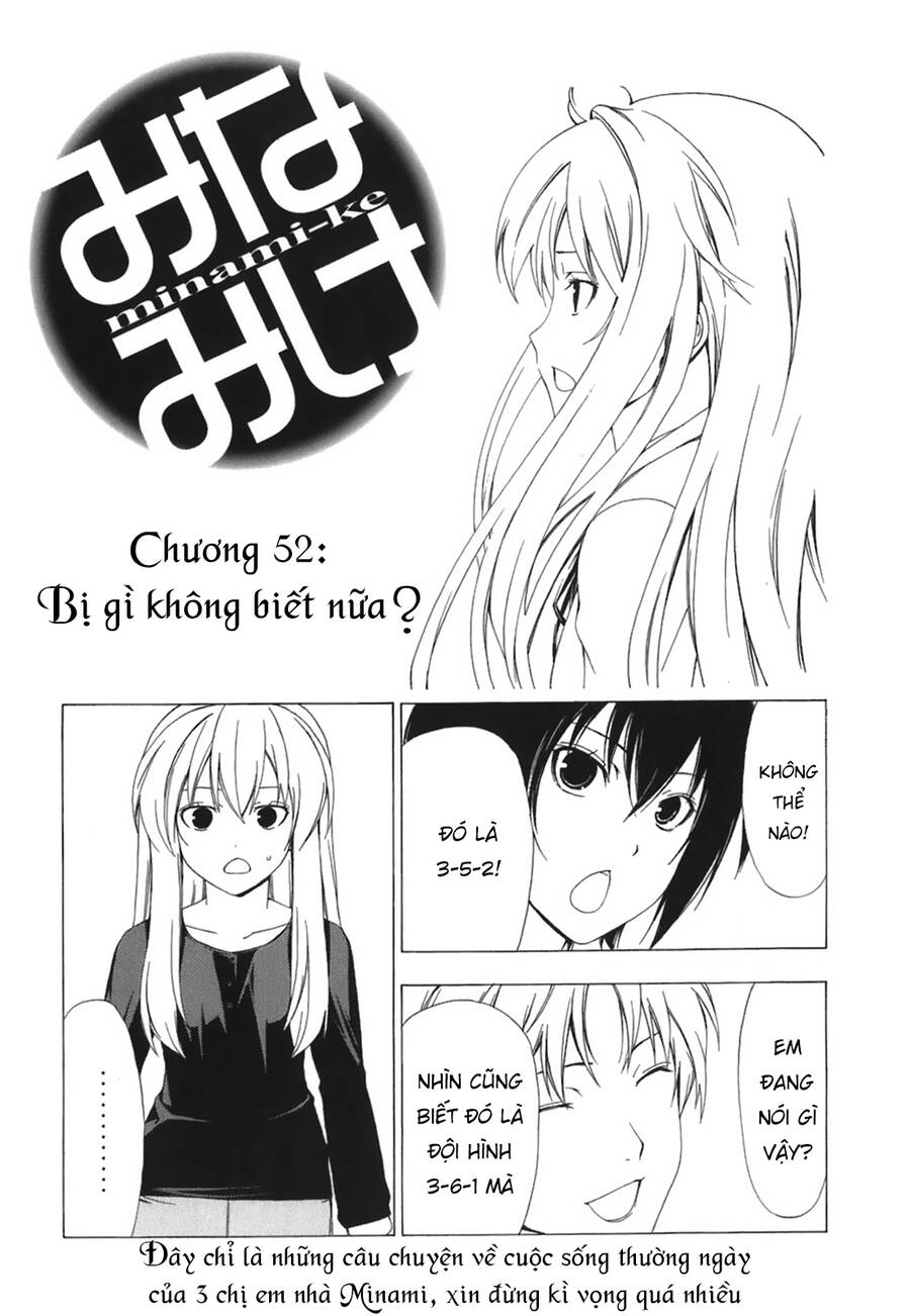 Minami-ke - Chapter 52 - Page 4