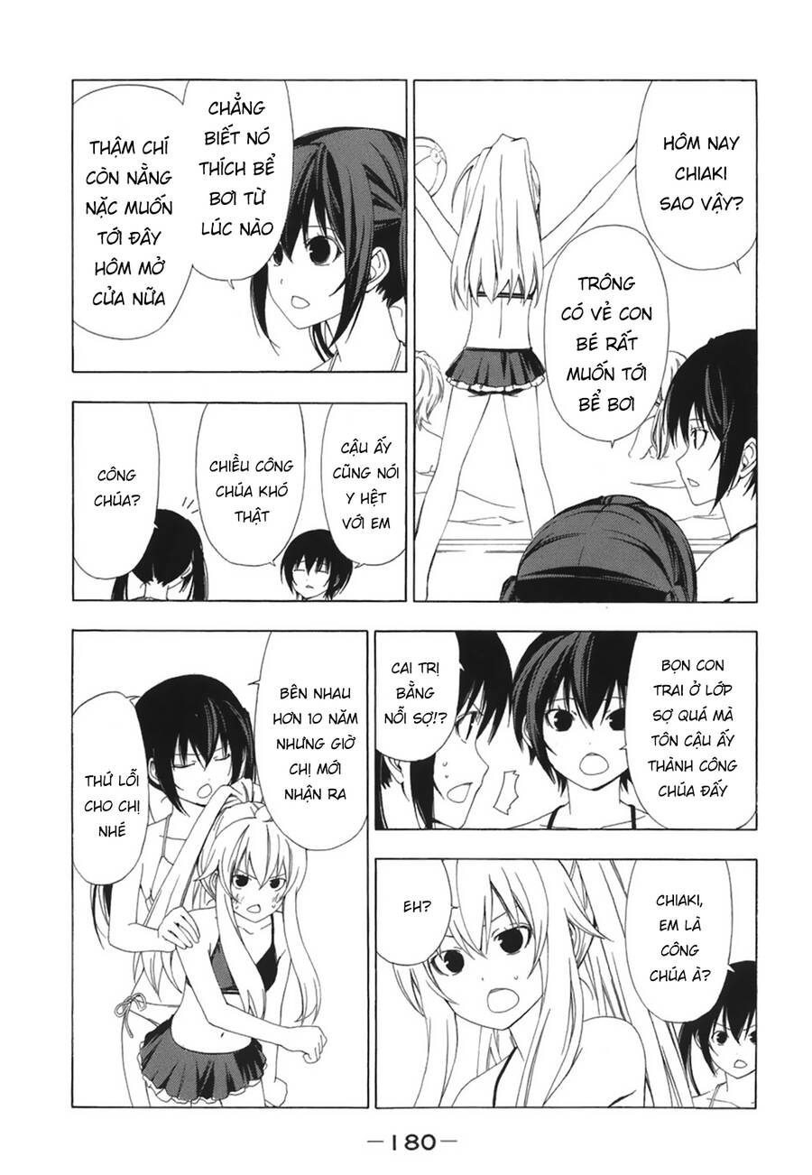 Minami-ke - Chapter 59 - Page 3