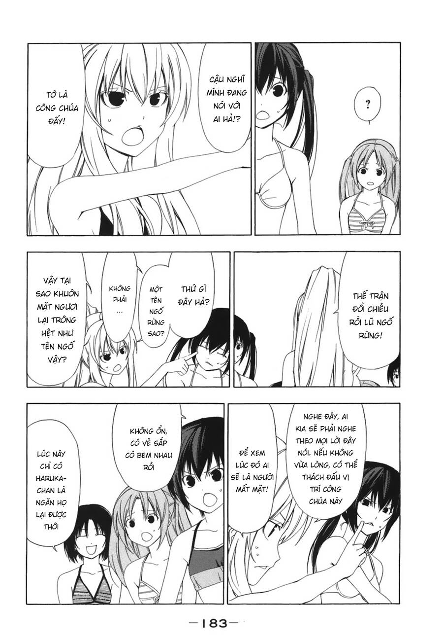 Minami-ke - Chapter 59 - Page 6