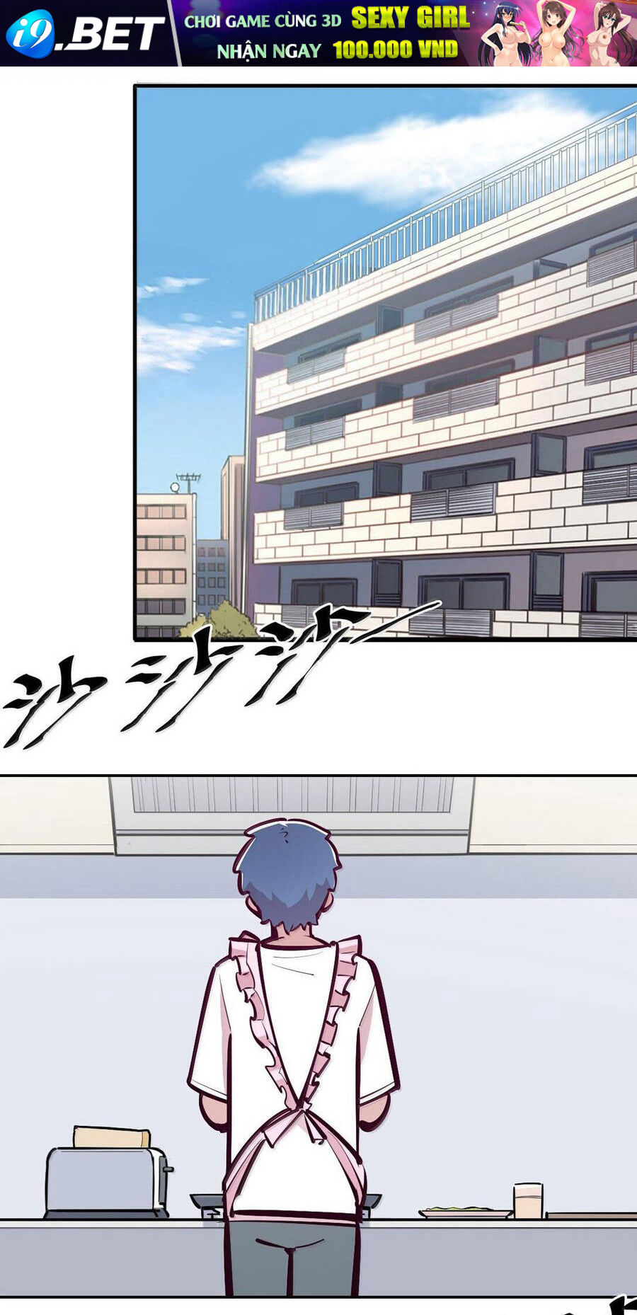 Oan gia chung nhà ! - Chapter 121 - Page 32