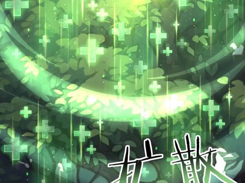 Toàn Dân Chuyển Chức Ngự Long Sư Là Chức Nghiệp Yếu Nhất - Chapter 37 - Page 21