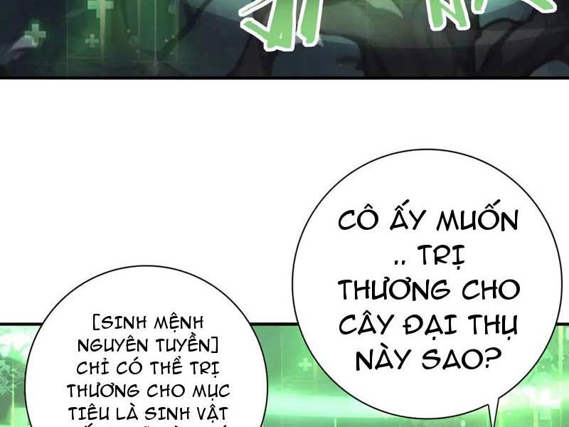 Toàn Dân Chuyển Chức Ngự Long Sư Là Chức Nghiệp Yếu Nhất - Chapter 37 - Page 22