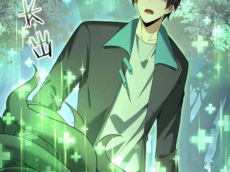 Toàn Dân Chuyển Chức Ngự Long Sư Là Chức Nghiệp Yếu Nhất - Chapter 37 - Page 32