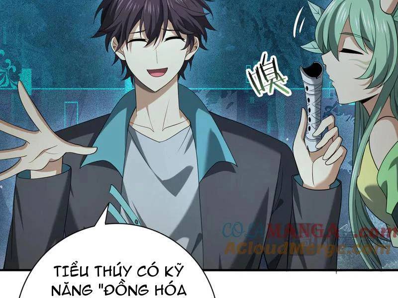 Toàn Dân Chuyển Chức Ngự Long Sư Là Chức Nghiệp Yếu Nhất - Chapter 37 - Page 49