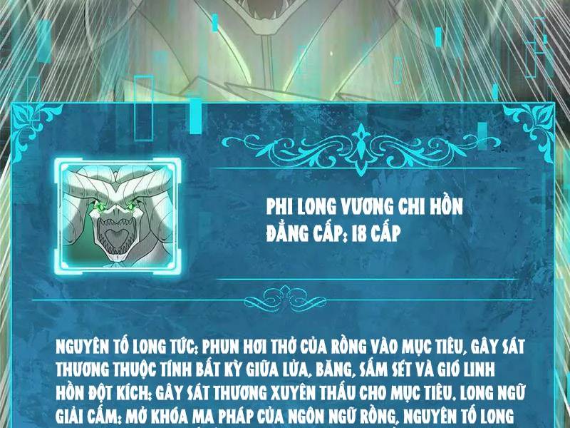 Toàn Dân Chuyển Chức Ngự Long Sư Là Chức Nghiệp Yếu Nhất - Chapter 37 - Page 65