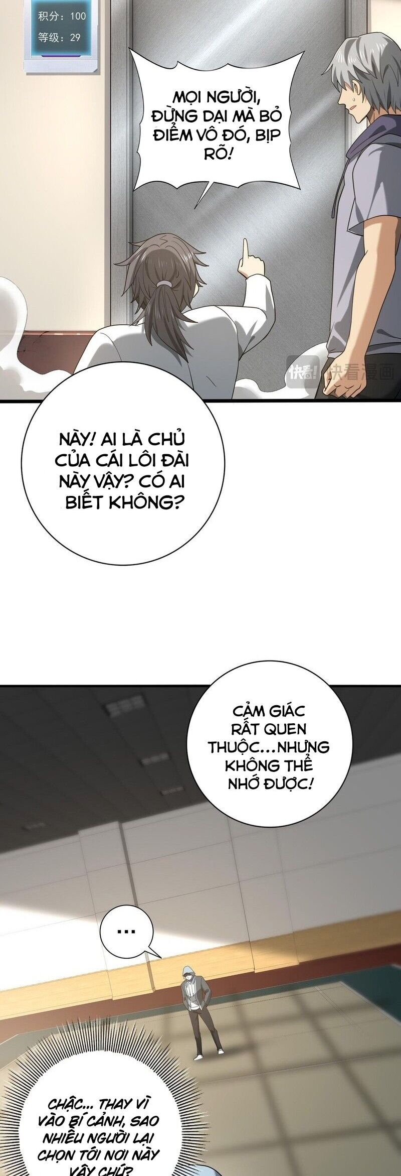 Toàn Dân Chuyển Chức Ngự Long Sư Là Chức Nghiệp Yếu Nhất - Chapter 38 - Page 19