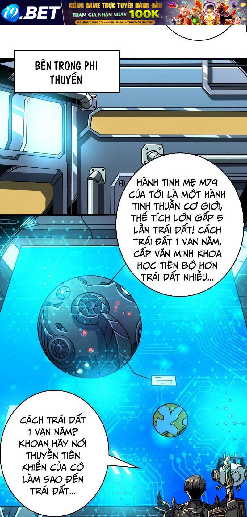 Vừa Chơi Đã Có Tài Khoản Vương Giả - Chapter 367 - Page 21