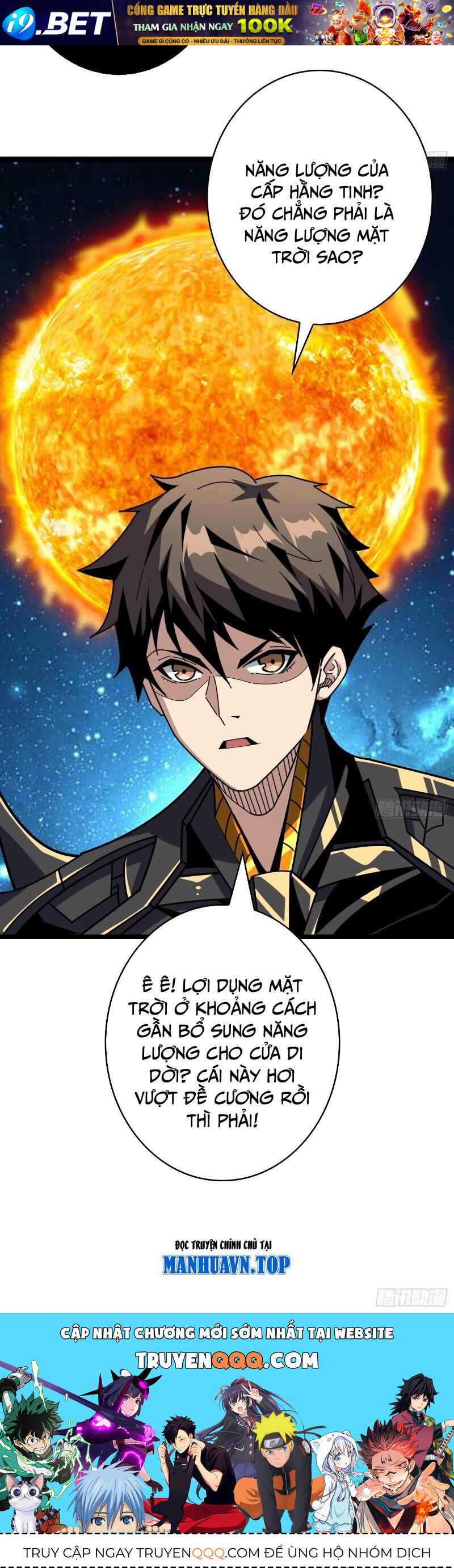 Vừa Chơi Đã Có Tài Khoản Vương Giả - Chapter 367 - Page 34