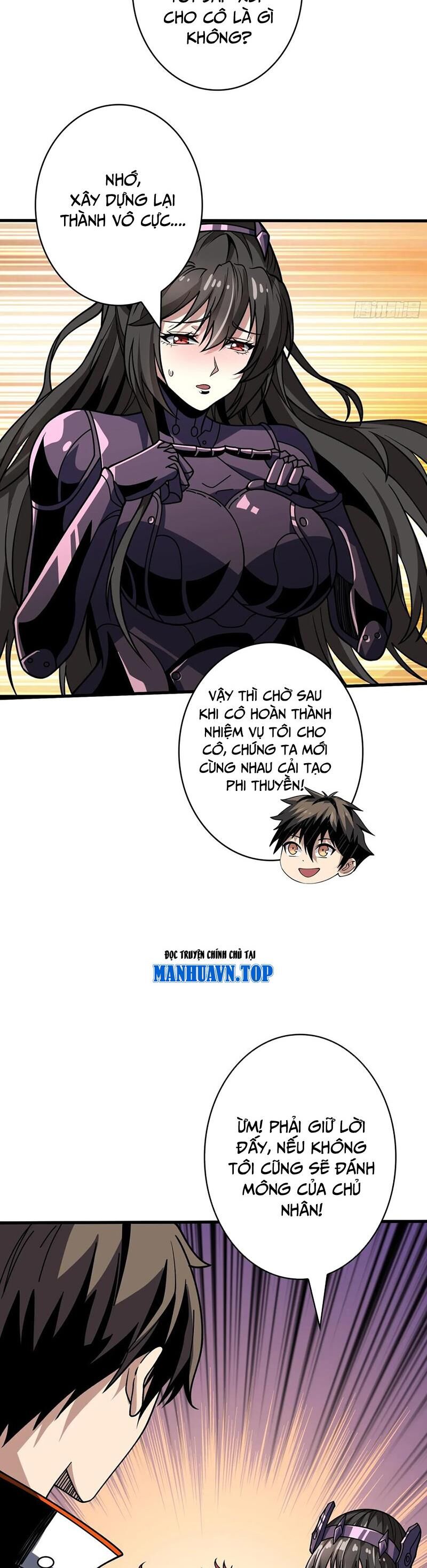 Vừa Chơi Đã Có Tài Khoản Vương Giả - Chapter 368 - Page 16