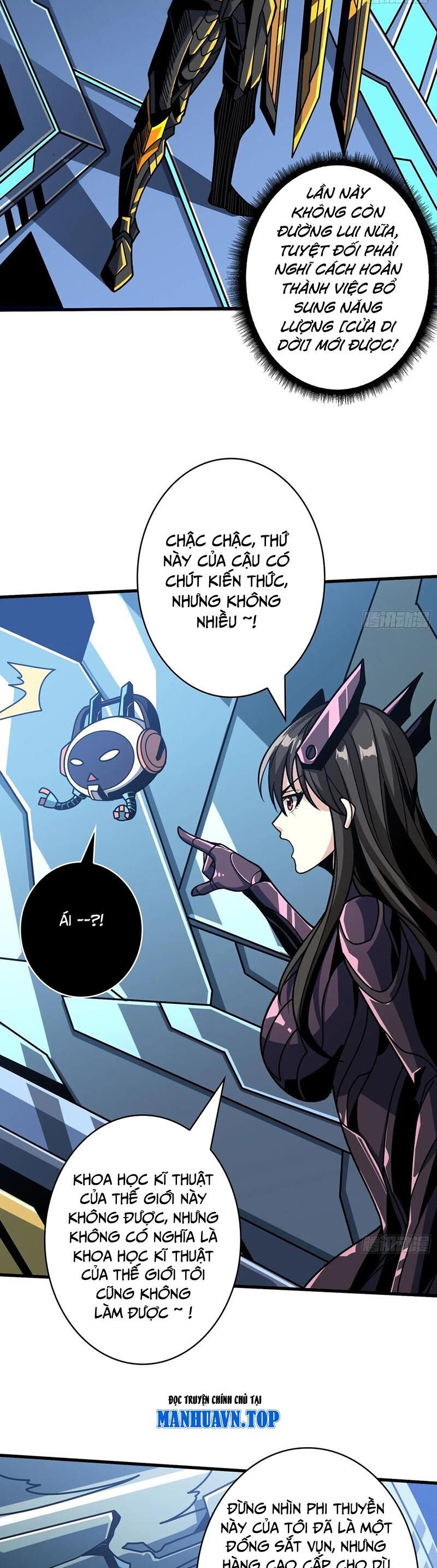 Vừa Chơi Đã Có Tài Khoản Vương Giả - Chapter 368 - Page 4