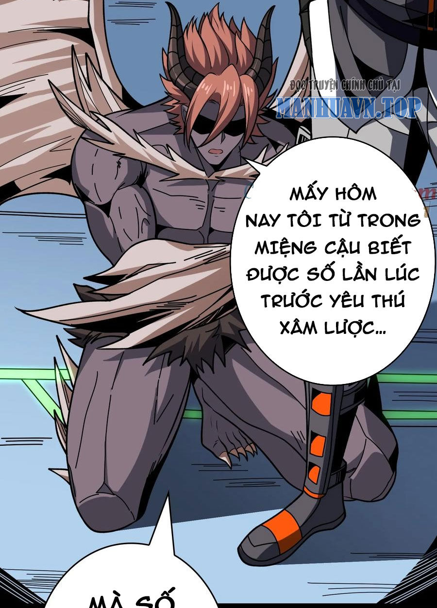 Vừa Chơi Đã Có Tài Khoản Vương Giả - Chapter 369 - Page 13
