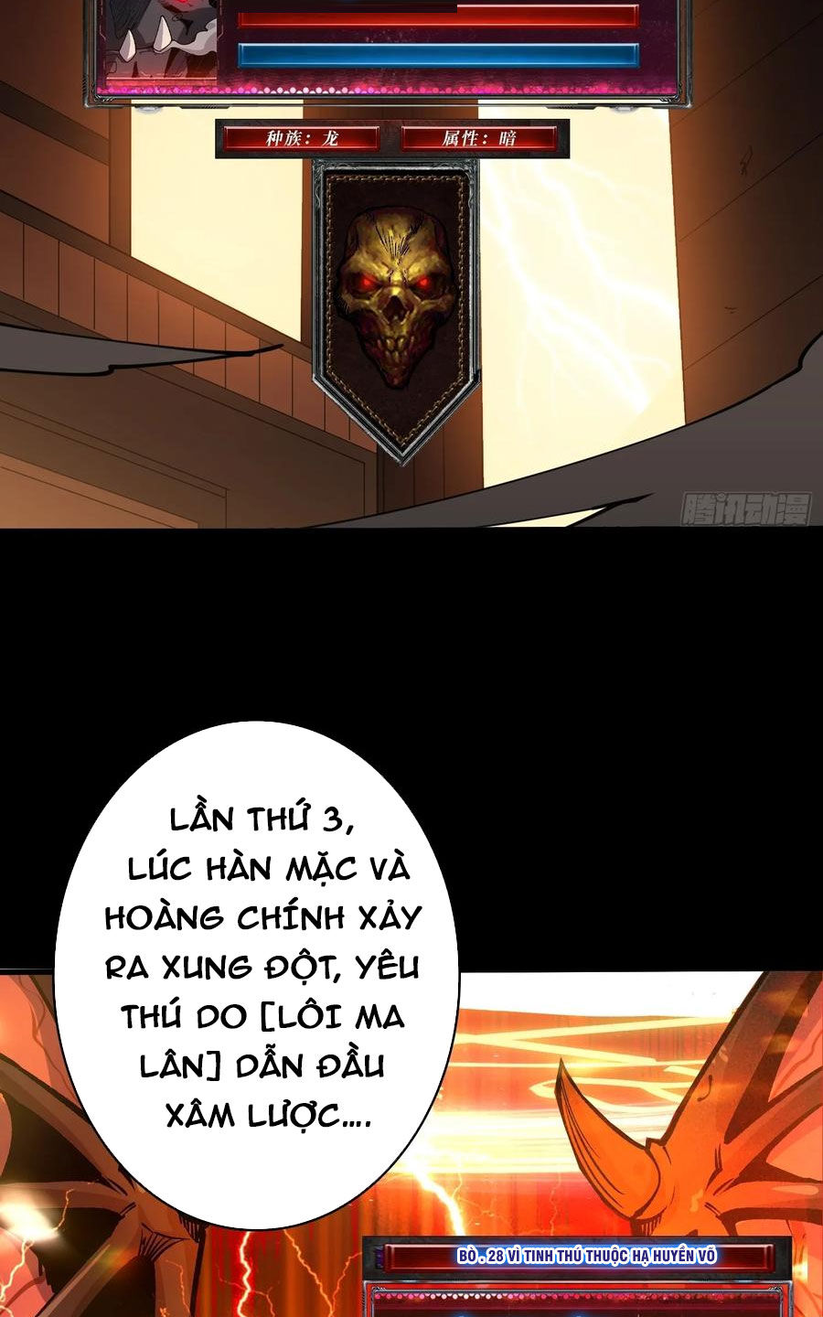 Vừa Chơi Đã Có Tài Khoản Vương Giả - Chapter 369 - Page 29