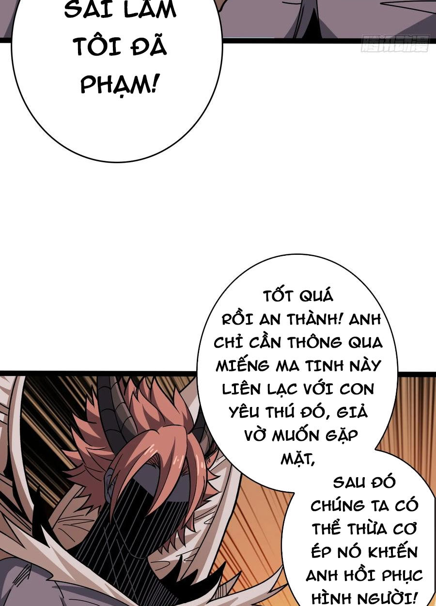 Vừa Chơi Đã Có Tài Khoản Vương Giả - Chapter 369 - Page 3