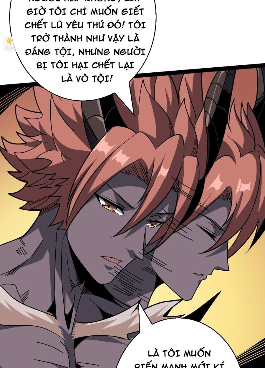 Vừa Chơi Đã Có Tài Khoản Vương Giả - Chapter 369 - Page 5