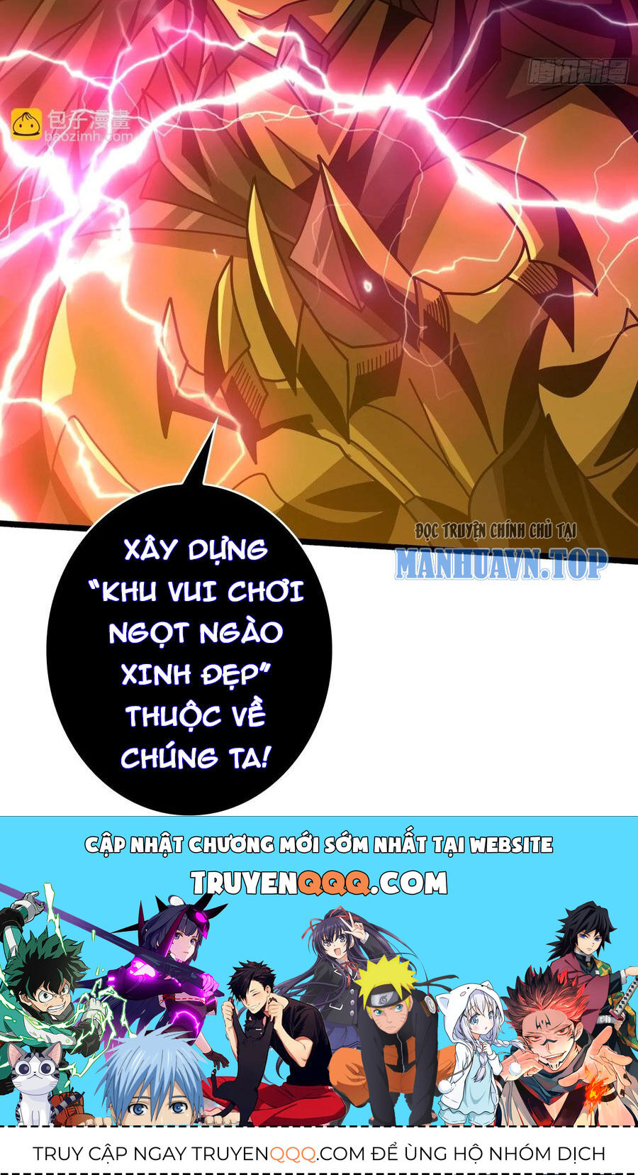 Vừa Chơi Đã Có Tài Khoản Vương Giả - Chapter 369 - Page 59