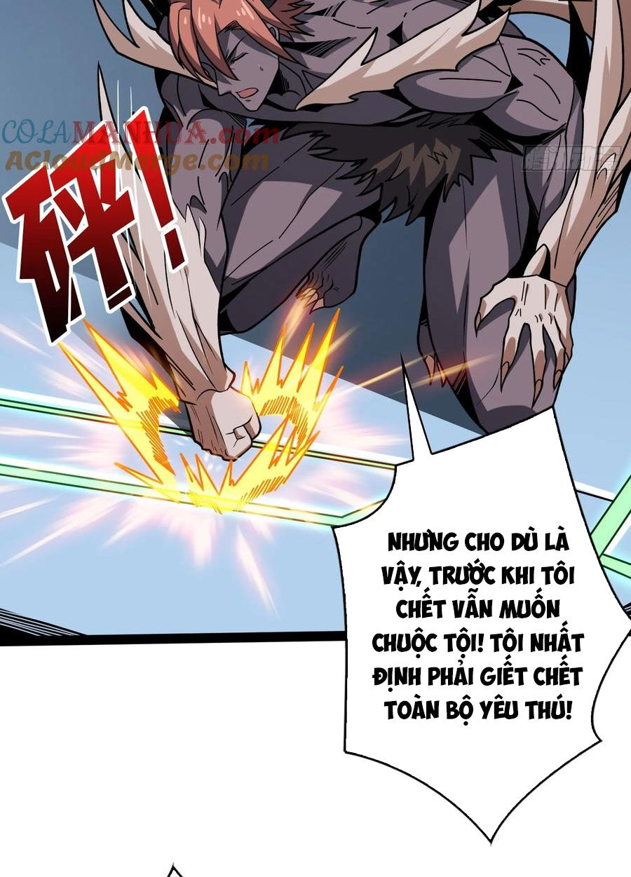 Vừa Chơi Đã Có Tài Khoản Vương Giả - Chapter 369 - Page 7