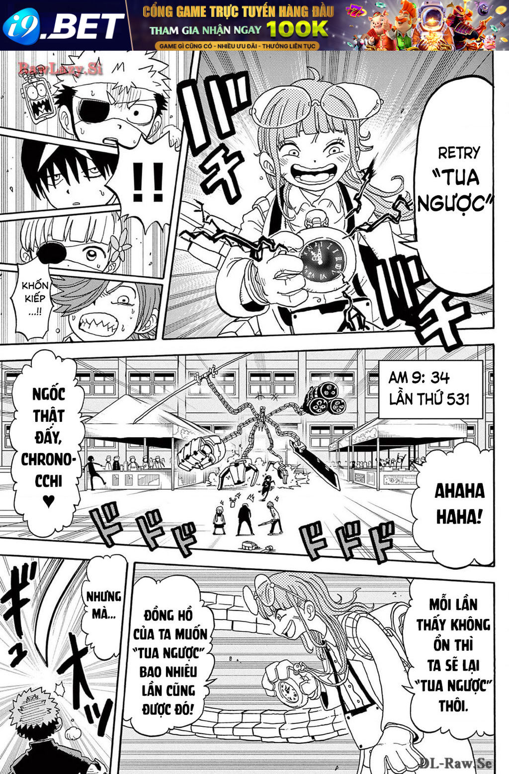 Unmei No Makimodoshi - Chapter 20 - Page 13