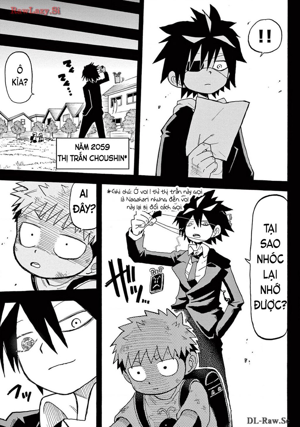 Unmei No Makimodoshi - Chapter 21 - Page 14