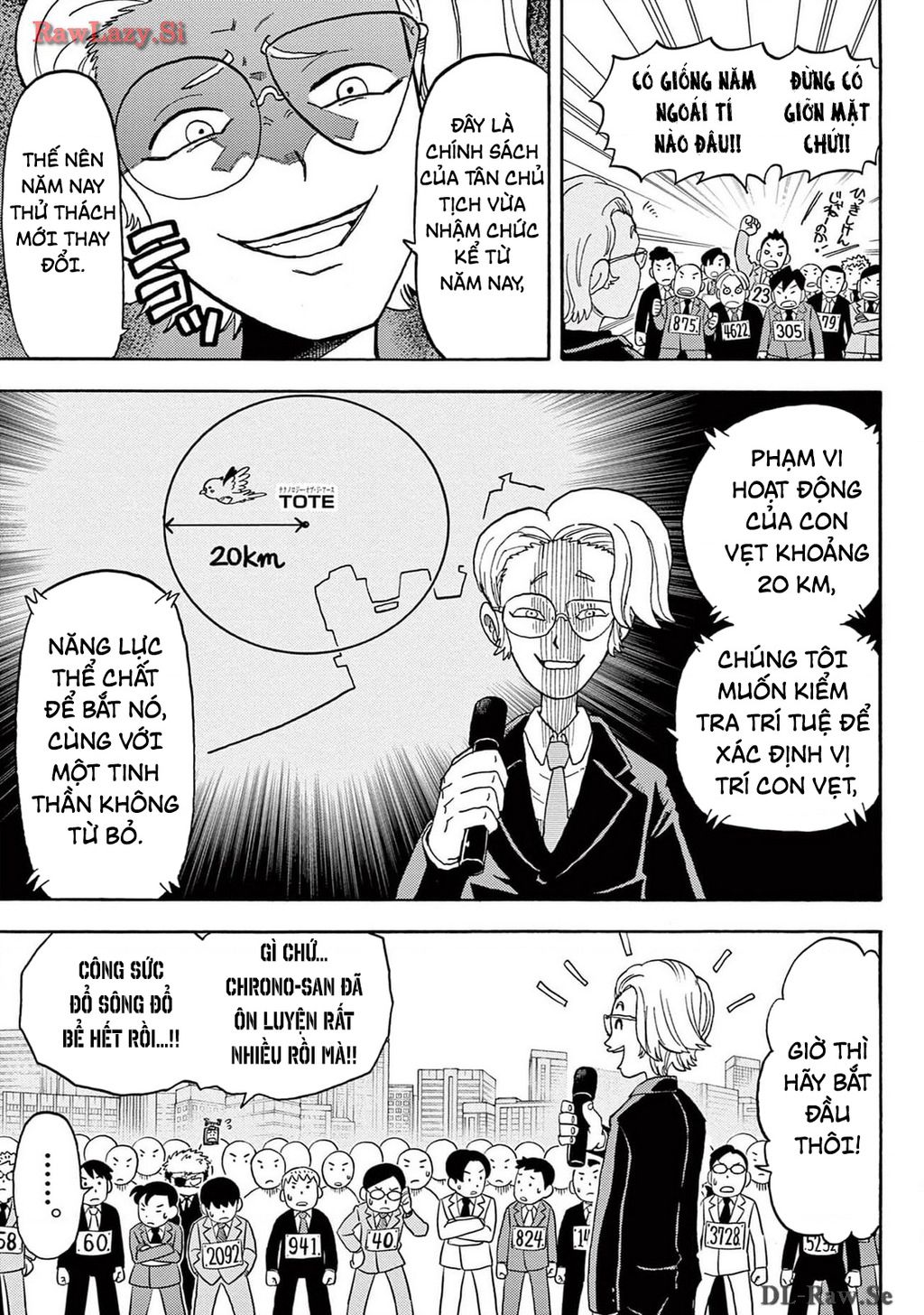 Unmei No Makimodoshi - Chapter 21 - Page 26