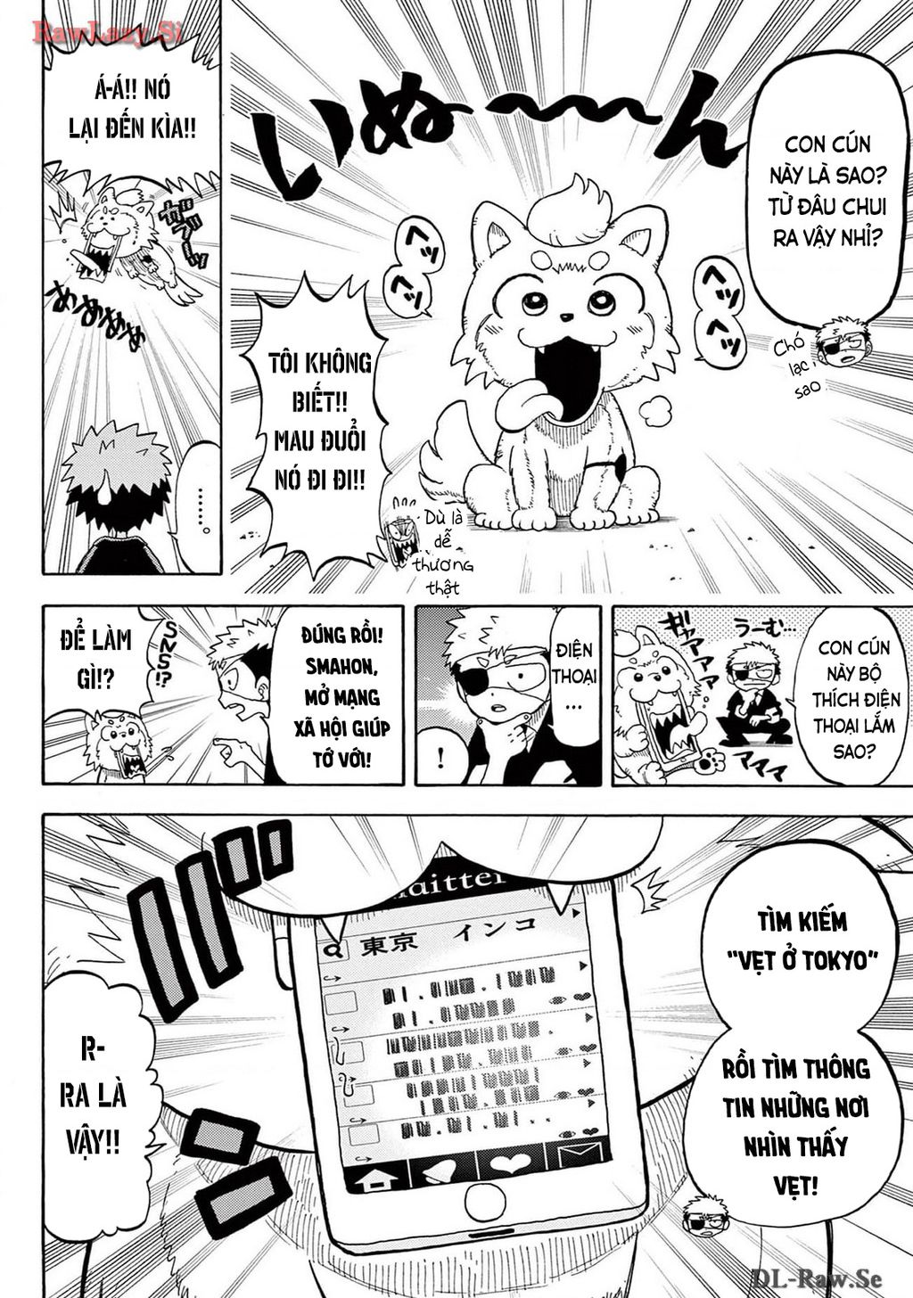 Unmei No Makimodoshi - Chapter 21 - Page 31