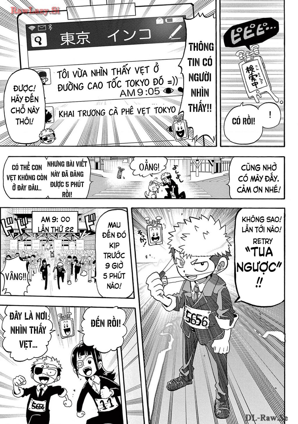 Unmei No Makimodoshi - Chapter 21 - Page 32