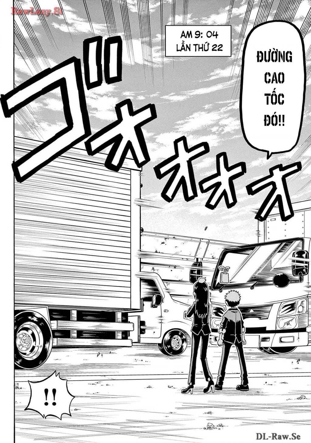 Unmei No Makimodoshi - Chapter 21 - Page 33