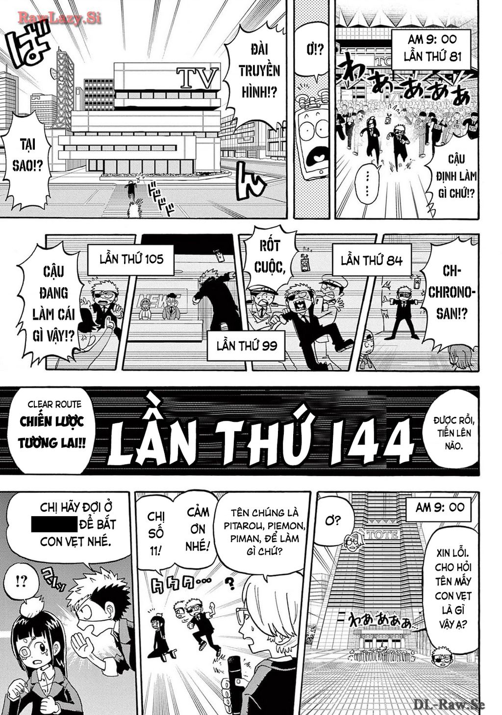 Unmei No Makimodoshi - Chapter 21 - Page 43