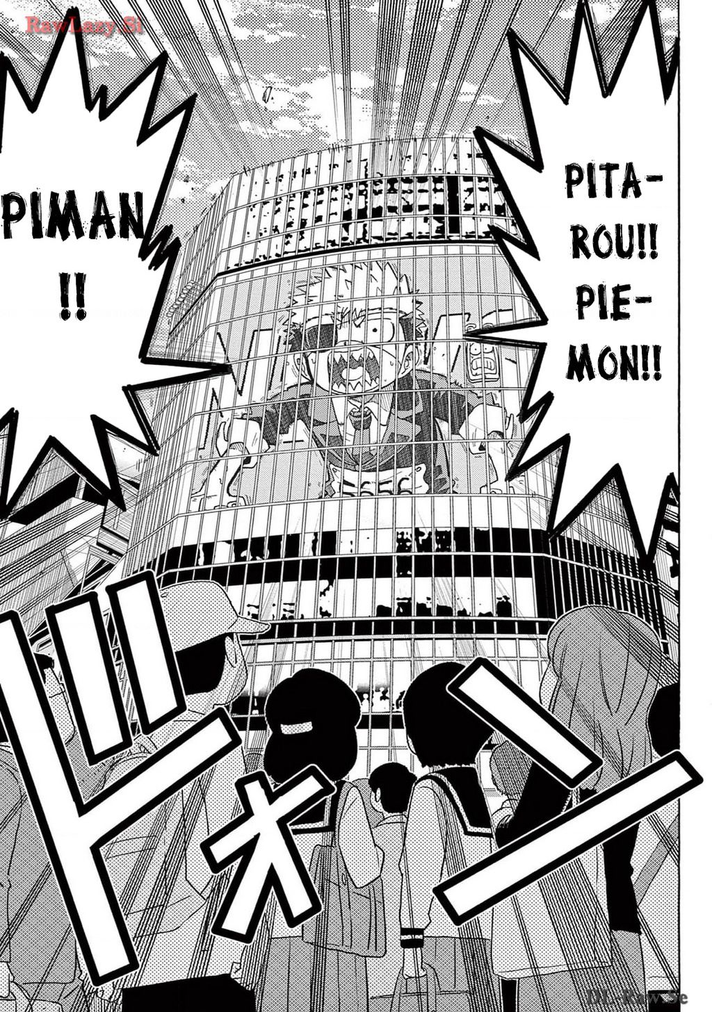 Unmei No Makimodoshi - Chapter 21 - Page 45