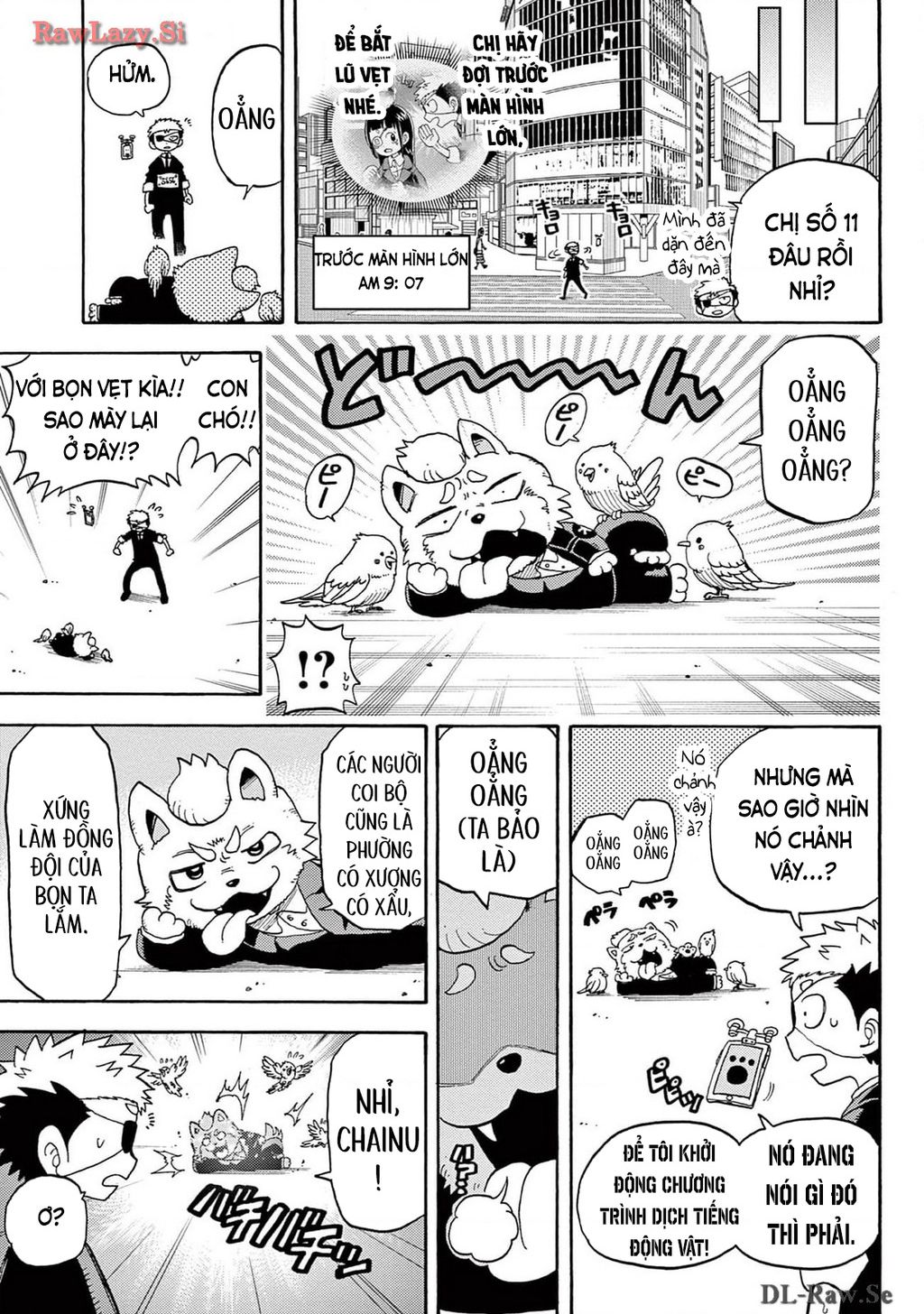 Unmei No Makimodoshi - Chapter 21 - Page 47