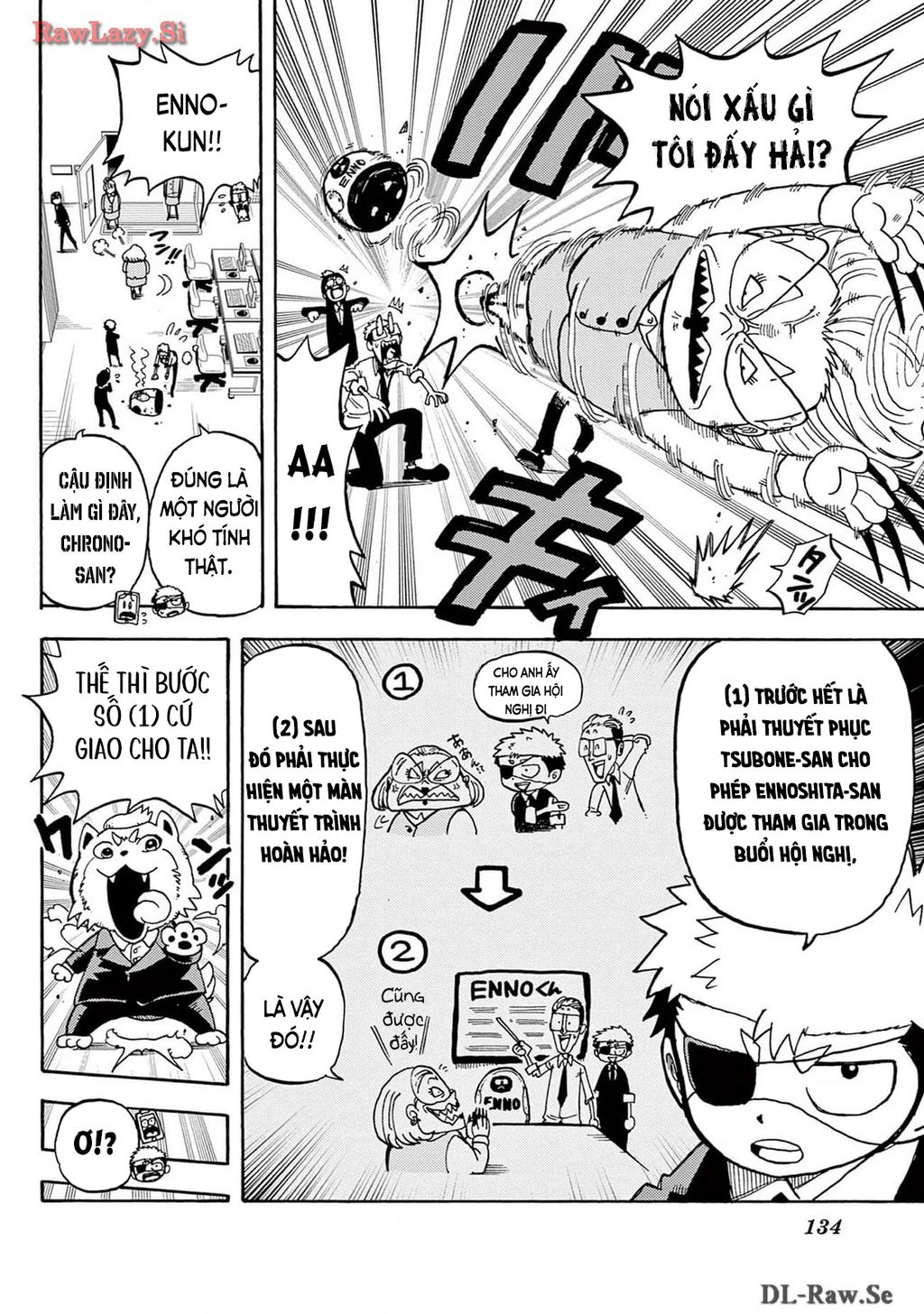 Unmei No Makimodoshi - Chapter 22 - Page 14