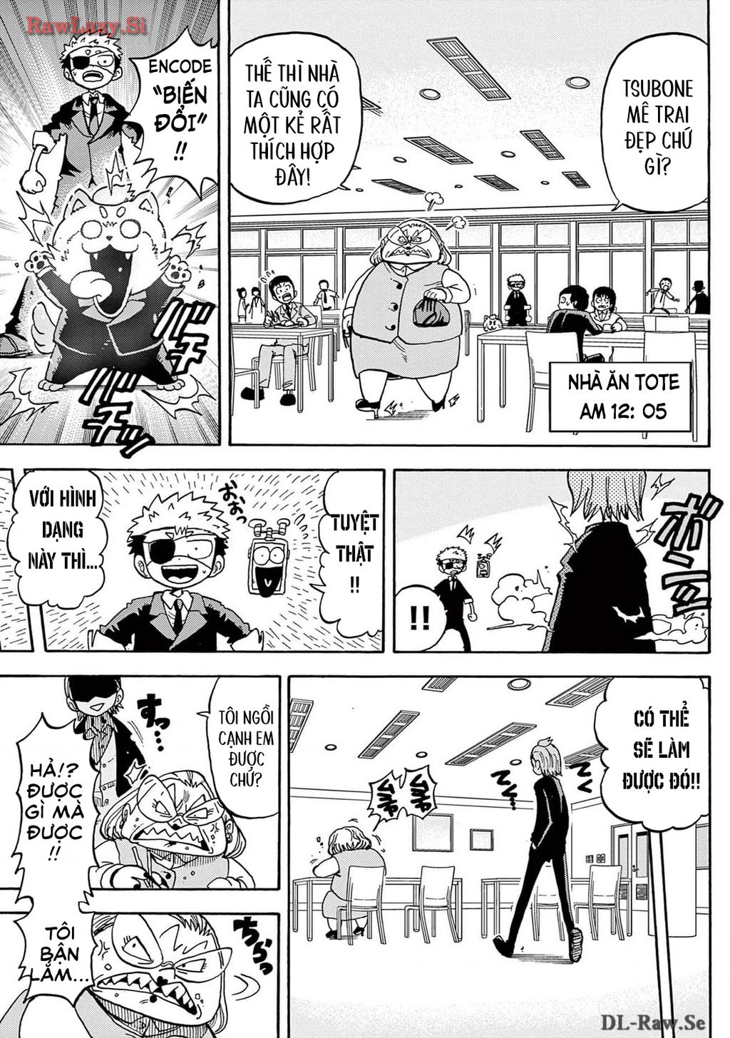 Unmei No Makimodoshi - Chapter 22 - Page 15