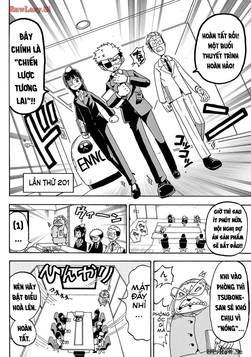 Unmei No Makimodoshi - Chapter 22 - Page 24