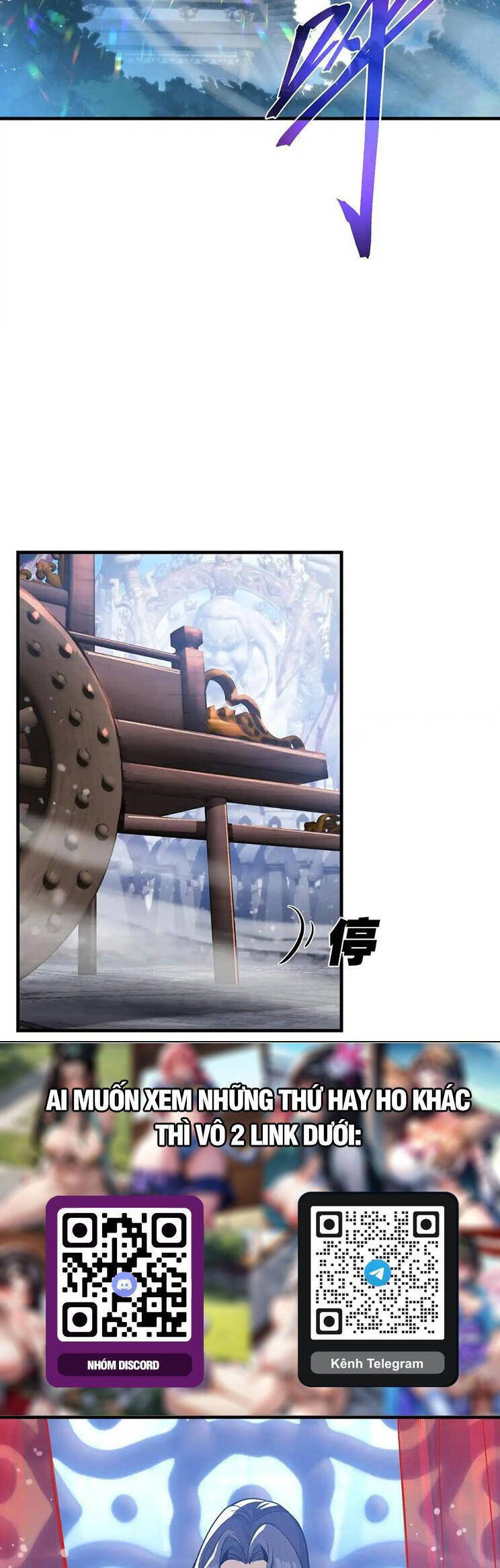 Đại ái Ma Tôn, nữ đồ đệ đều muốn giết ta - Chapter 26 - Page 13