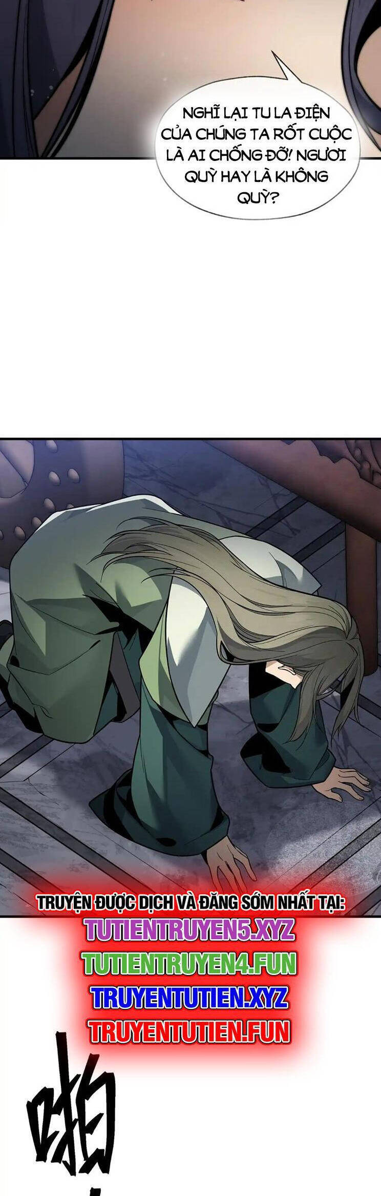 Đại ái Ma Tôn, nữ đồ đệ đều muốn giết ta - Chapter 26 - Page 17