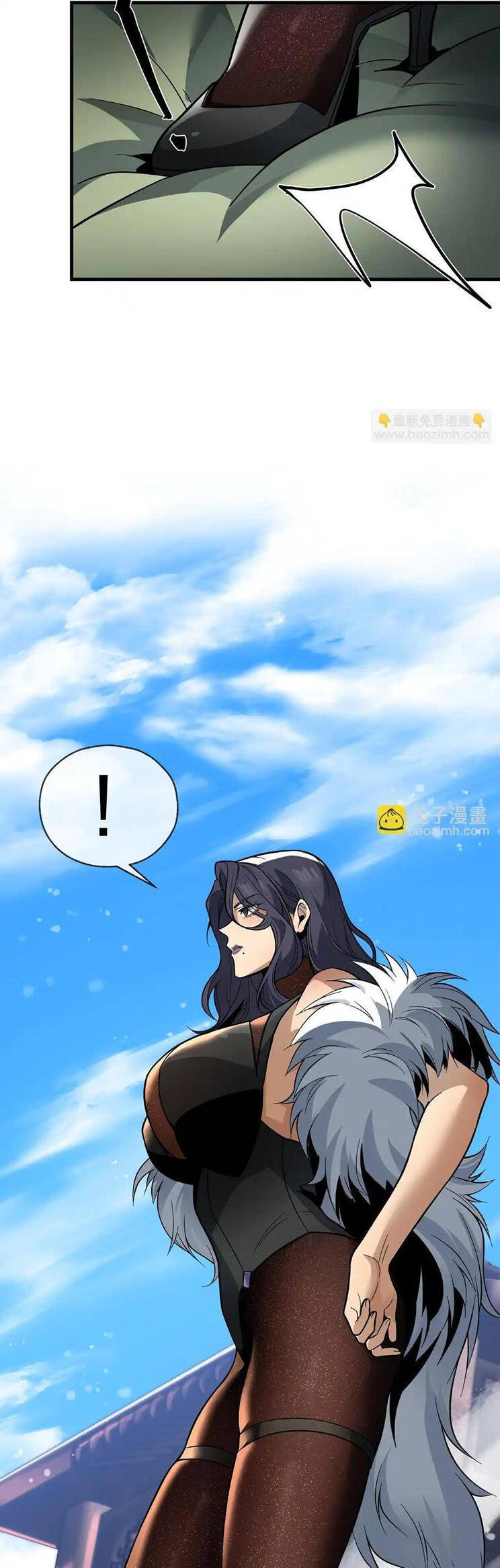 Đại ái Ma Tôn, nữ đồ đệ đều muốn giết ta - Chapter 26 - Page 18