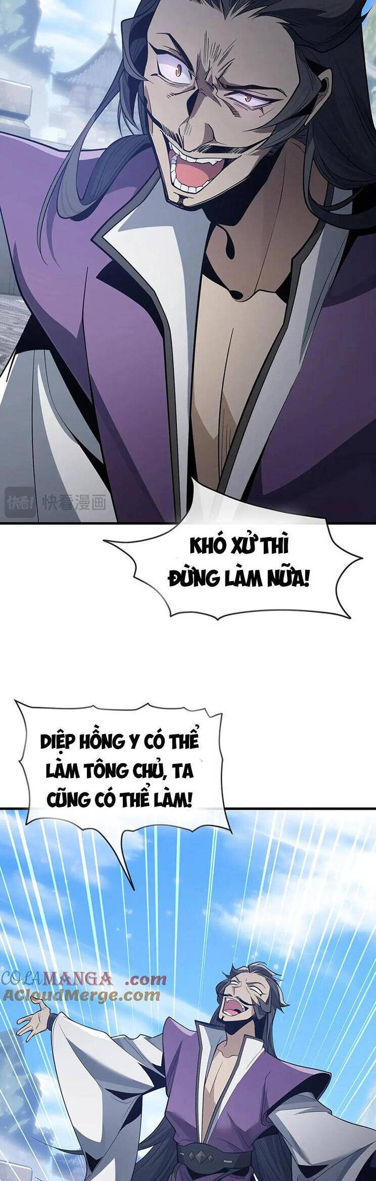 Đại ái Ma Tôn, nữ đồ đệ đều muốn giết ta - Chapter 29 - Page 25